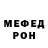 Первитин витя sevenflower