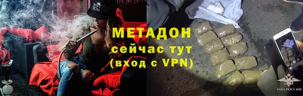 прущая мука Елабуга