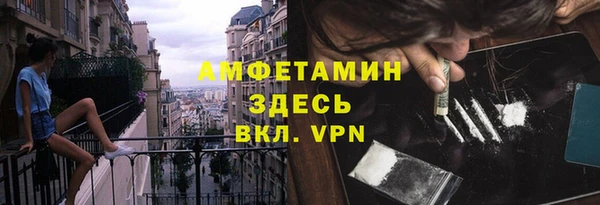 прущая мука Елабуга