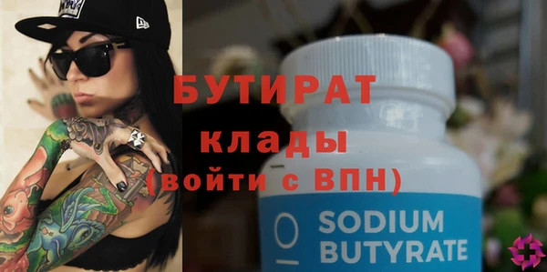 кокаин колумбия Елизово