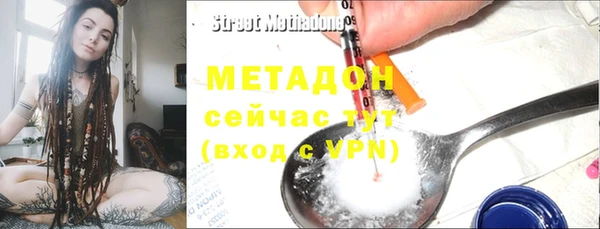 прущие крисы Ельня