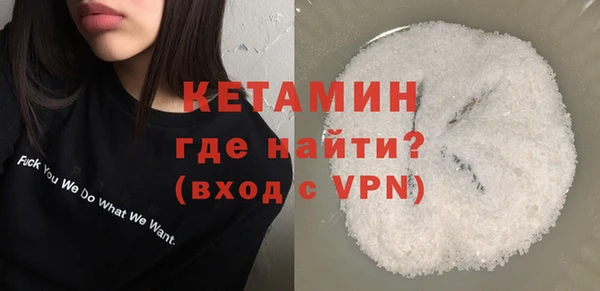 кокаин колумбия Елизово