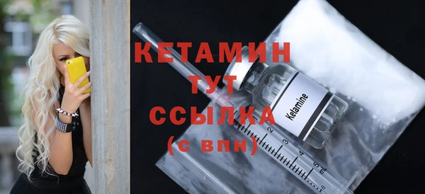 соль курить ск Заводоуковск