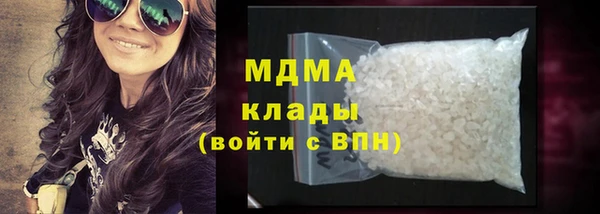 кокаин колумбия Елизово