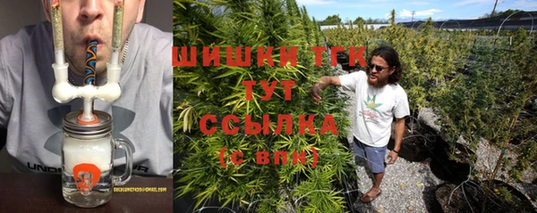 COCAINE Заволжск