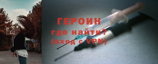 кокаин колумбия Елизово