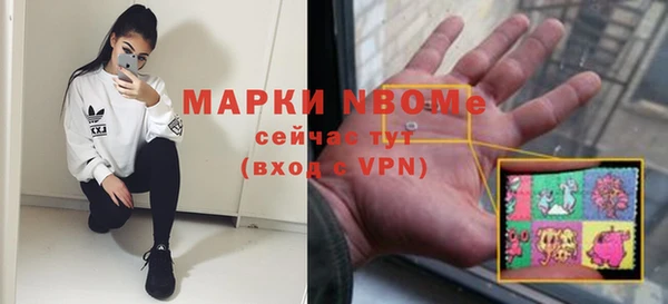прущая мука Елабуга