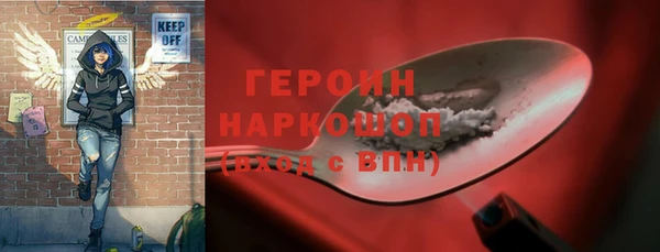 прущая мука Елабуга