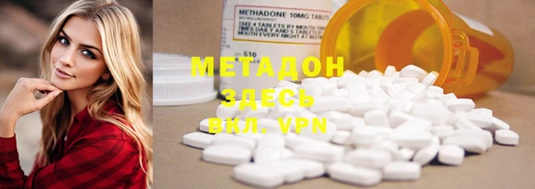 прущая мука Елабуга