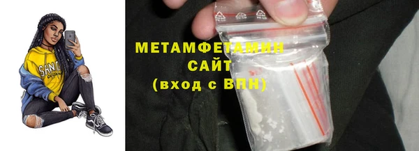 кокаин колумбия Елизово