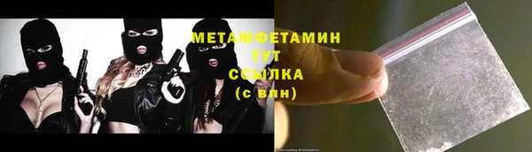 кокаин колумбия Елизово