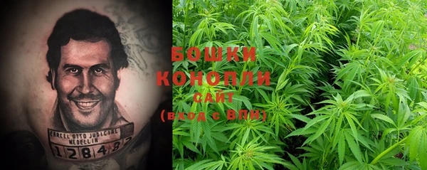 кокаин колумбия Елизово