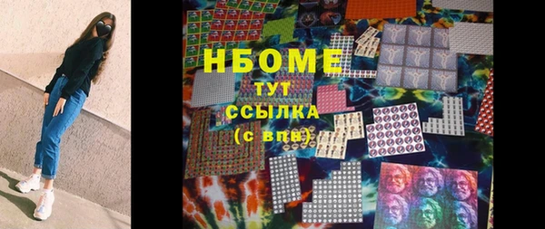 прущая мука Елабуга