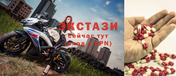 прущие крисы Ельня