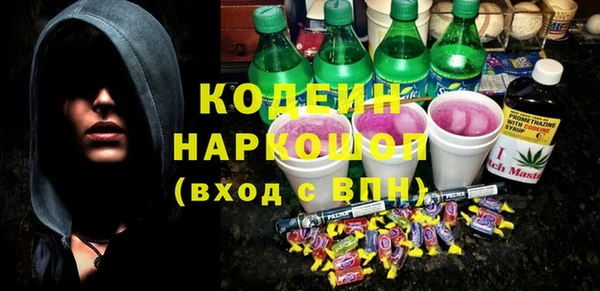прущая мука Елабуга