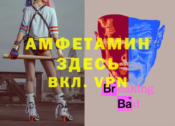 кокаин колумбия Елизово