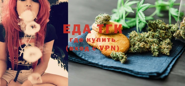 прущие крисы Ельня