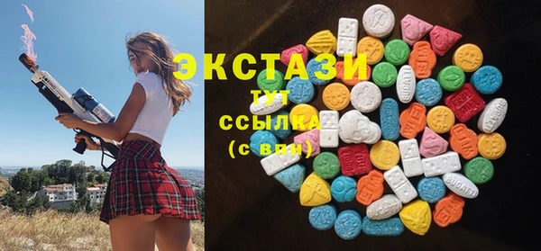 прущая мука Елабуга