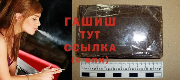 прущие крисы Ельня
