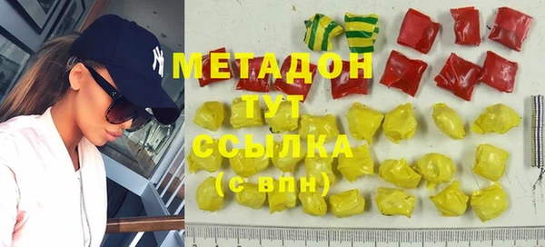 прущие крисы Ельня
