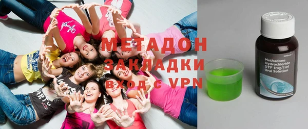 прущие крисы Ельня