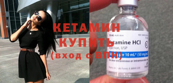 прущая мука Елабуга