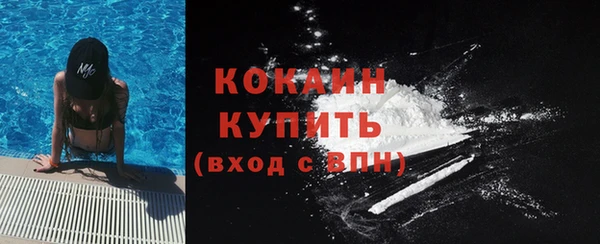 прущая мука Елабуга
