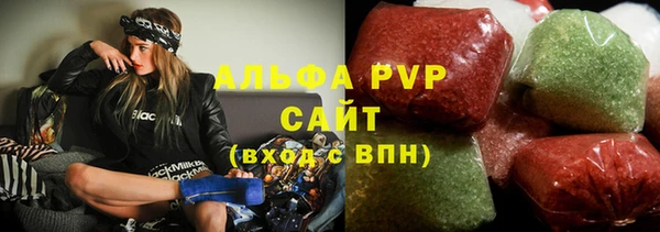 кокаин колумбия Елизово