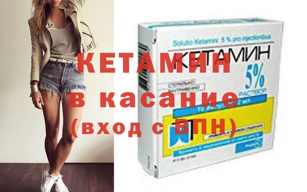 прущая мука Елабуга