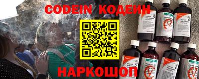 молекула духа Моздок
