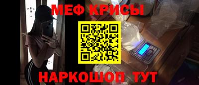 тгк Малгобек