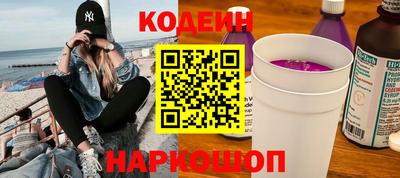 прущая мука Малоярославец