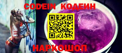 прущая мука Можга