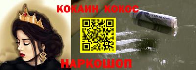 прущая мука Можга