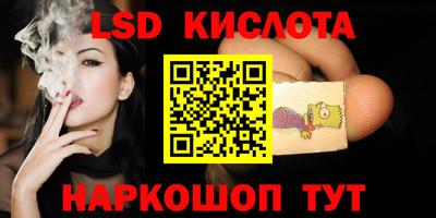 прущая мука Можга
