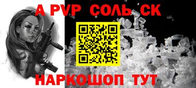 тгк Малгобек