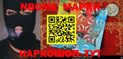 скорость mdpv Апшеронск