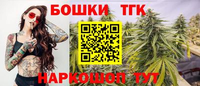 spice Можайск