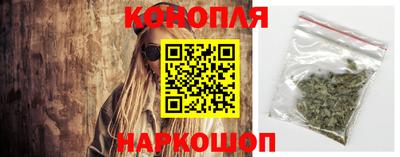 прущая мука Можга
