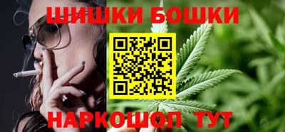 прущая мука Можга