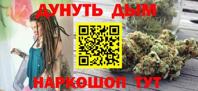 прущая мука Можга