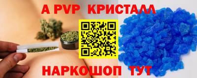 тгк Малгобек