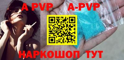 тгк Малгобек