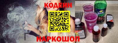 гашик Апрелевка