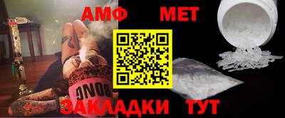 гашик Апрелевка