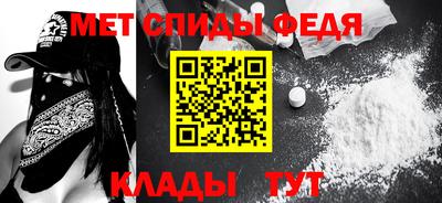тгк Малгобек