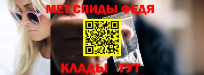 прущая мука Малоярославец