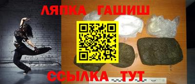 MESCALINE Аргун