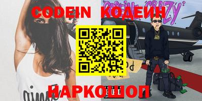 гашик Апрелевка