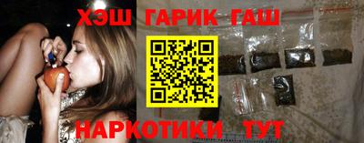 MESCALINE Аргун